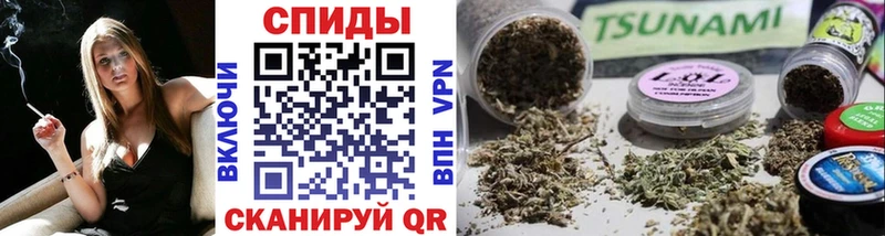 Купить где  Голицыно  БУТИРАТ жидкий экстази 