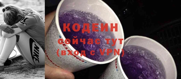 кокаин VHQ Корсаков