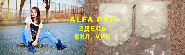 кокаин VHQ Корсаков