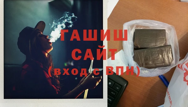кокаин VHQ Корсаков