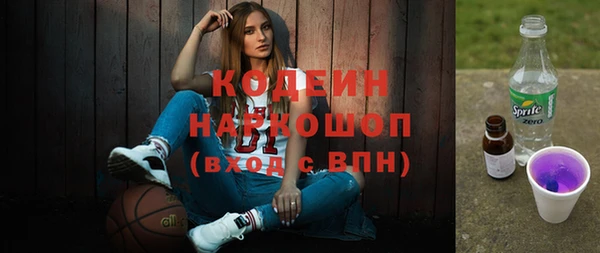 кокаин VHQ Корсаков