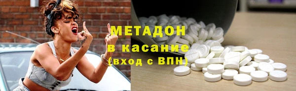 кокаин VHQ Корсаков