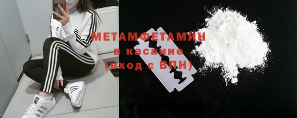 кокаин VHQ Корсаков