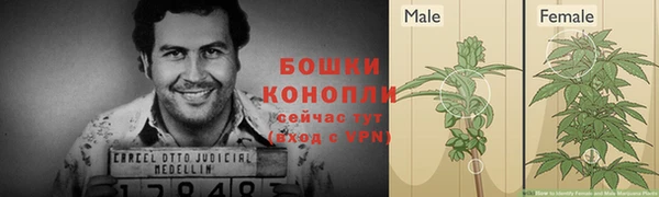 кокаин VHQ Корсаков