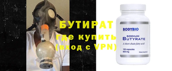 кокаин VHQ Корсаков
