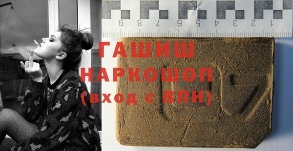 кокаин VHQ Корсаков