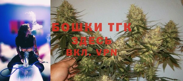 кокаин VHQ Корсаков