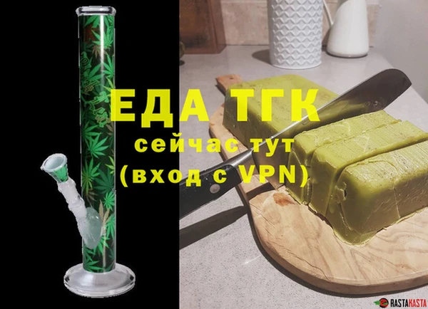 кокаин VHQ Корсаков