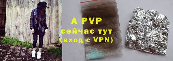 метамфетамин Костерёво