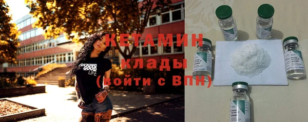 кокаин VHQ Корсаков