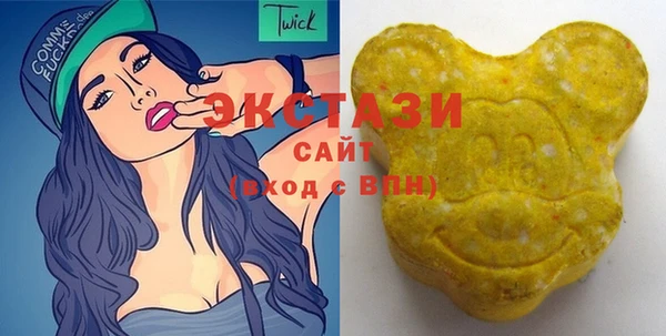 кокаин VHQ Корсаков