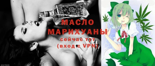 кокаин VHQ Корсаков