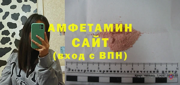кокаин VHQ Корсаков