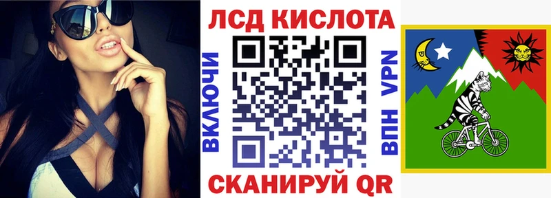 Купить закладки  Голицыно  Марки NBOMe 1,5мг 